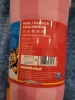ed299dc3b905d48d45bccdaf625480a5.jpg
