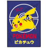 2344-removebg-preview.png